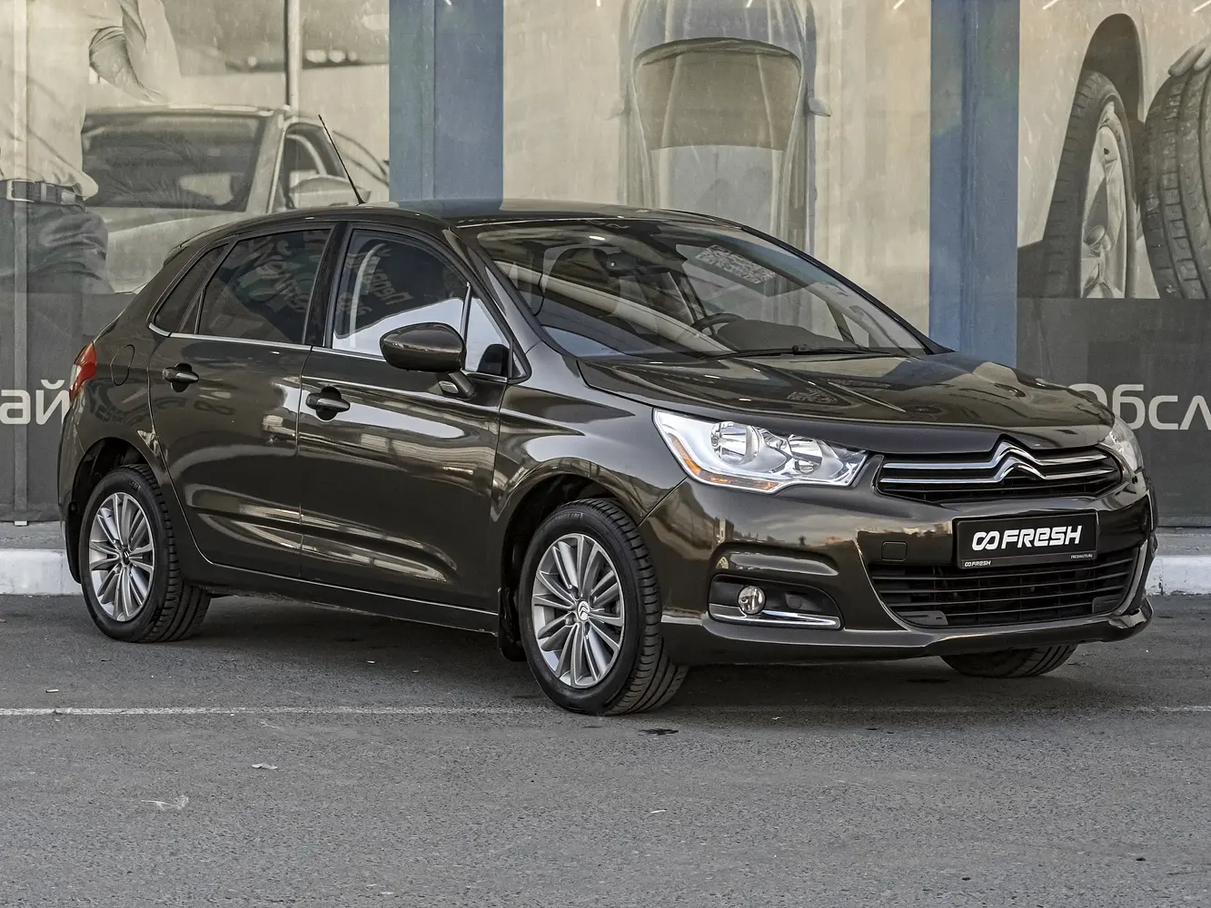 Citroen