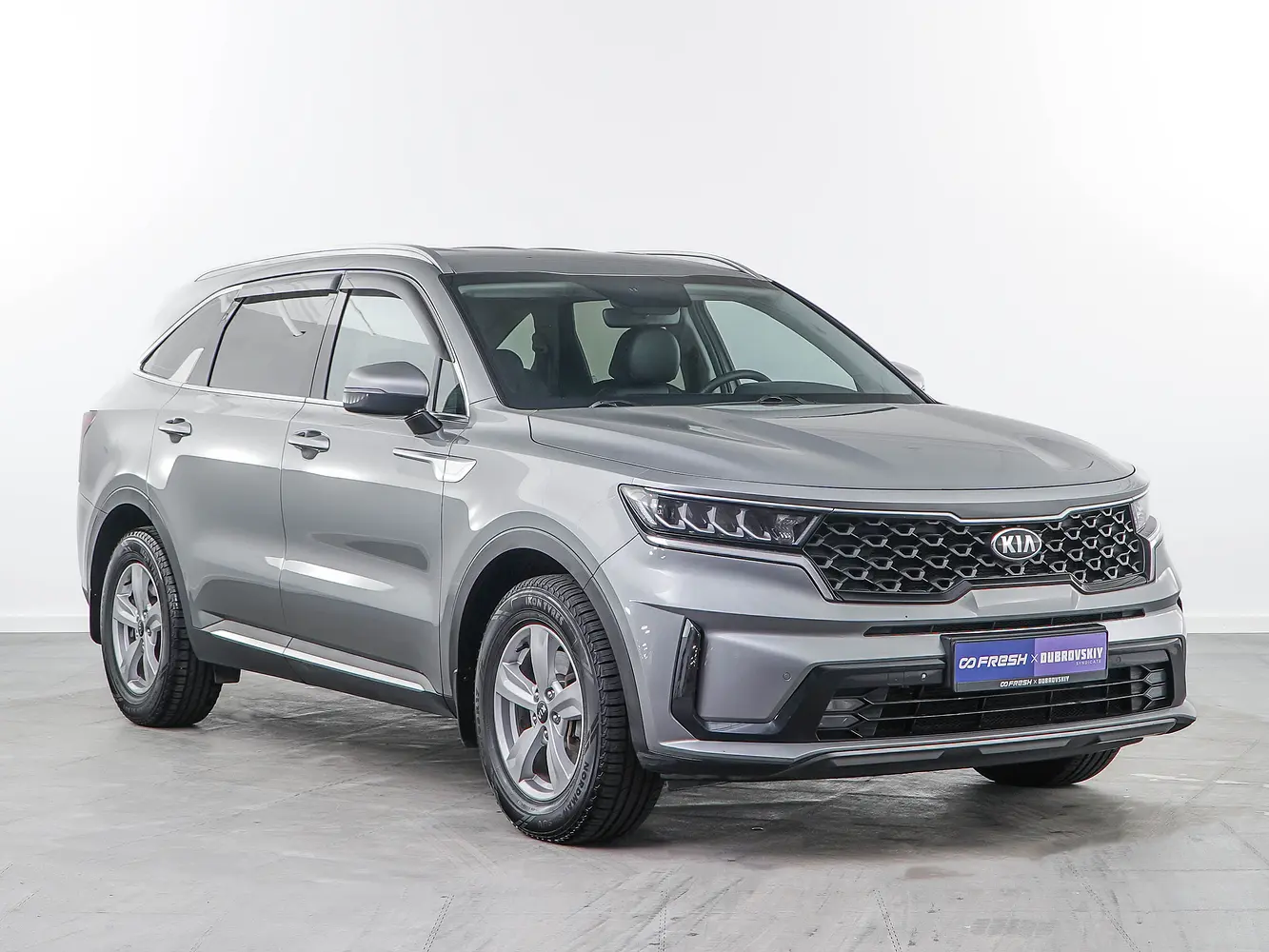 Kia