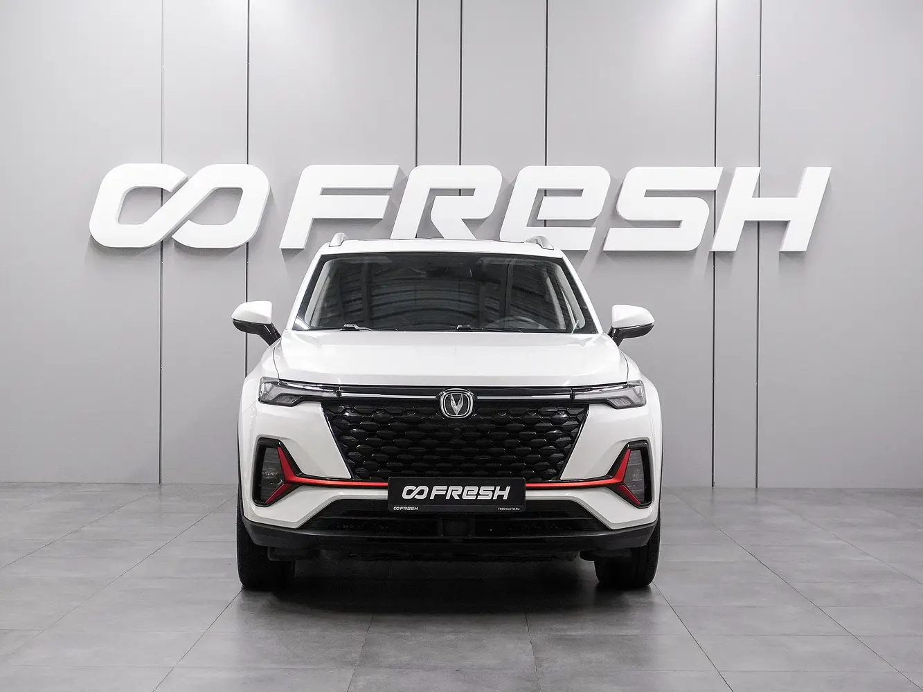 Changan