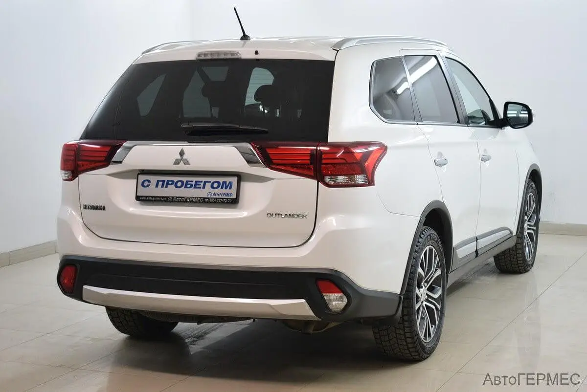 Mitsubishi