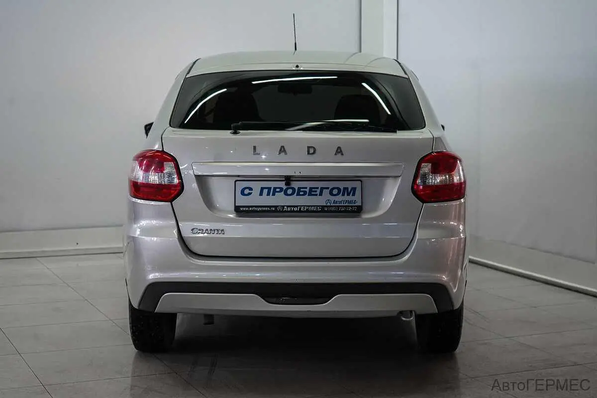 LADA (ВАЗ)