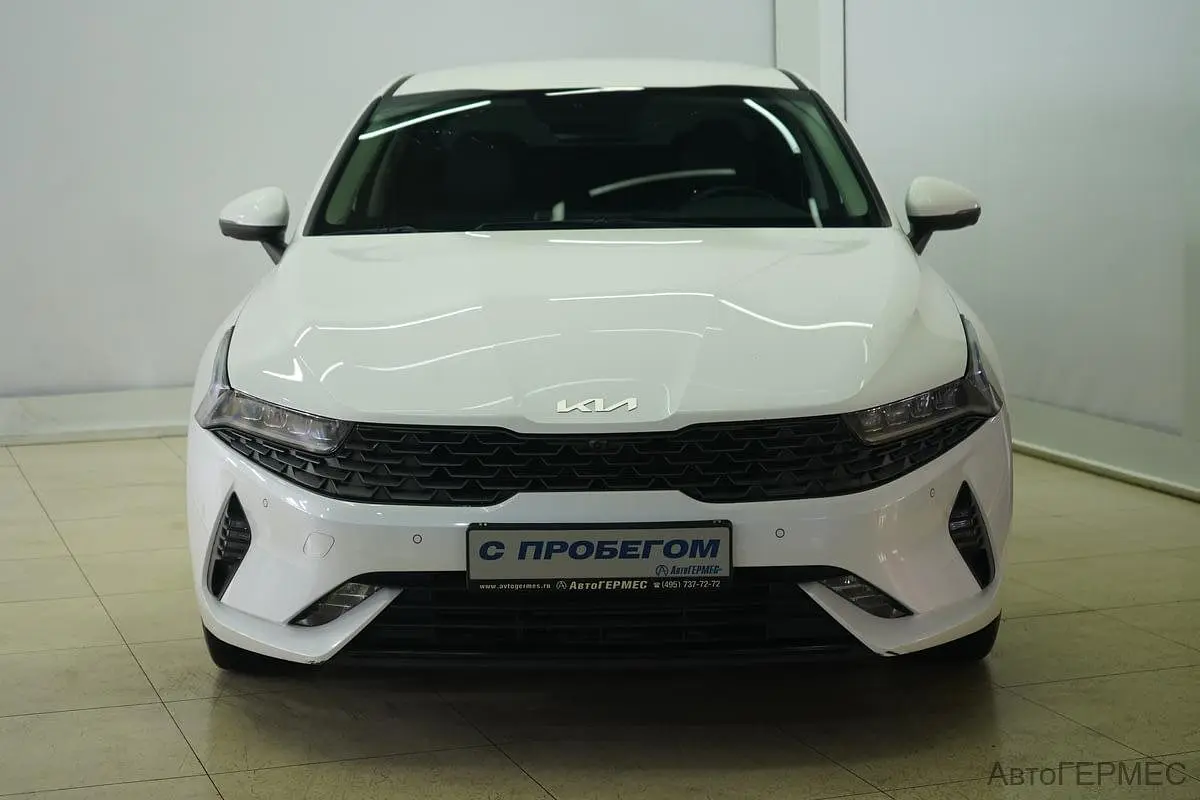 Kia