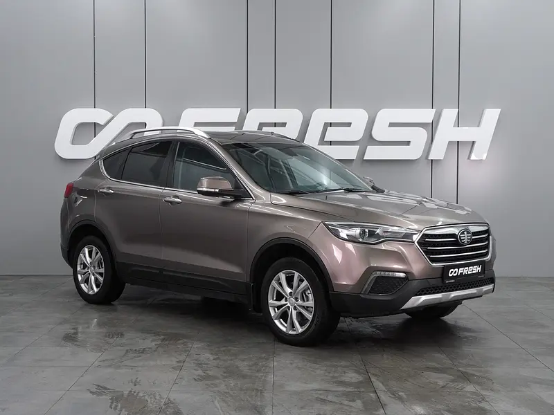 Besturn X80