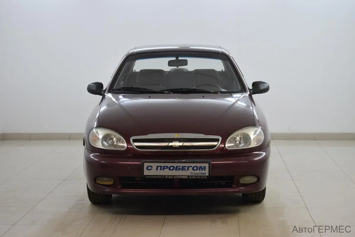 Chevrolet