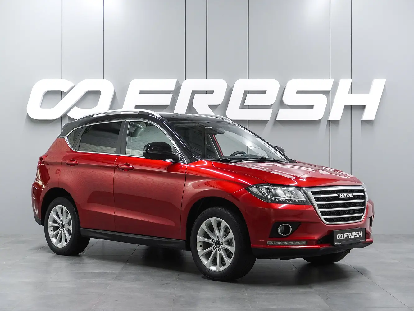 Haval