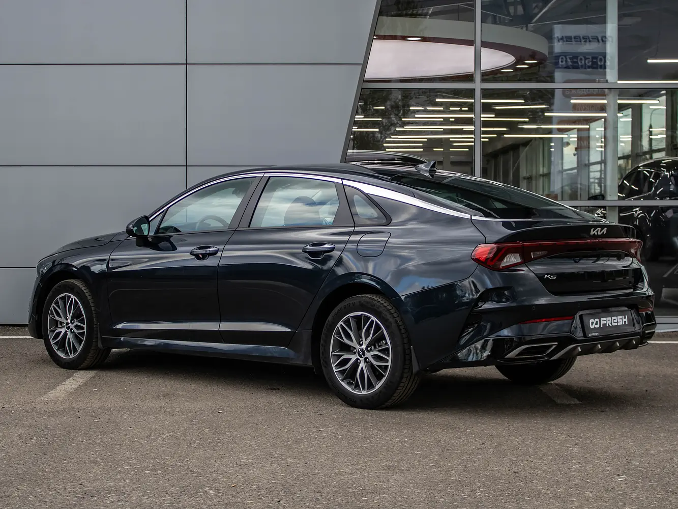 Kia