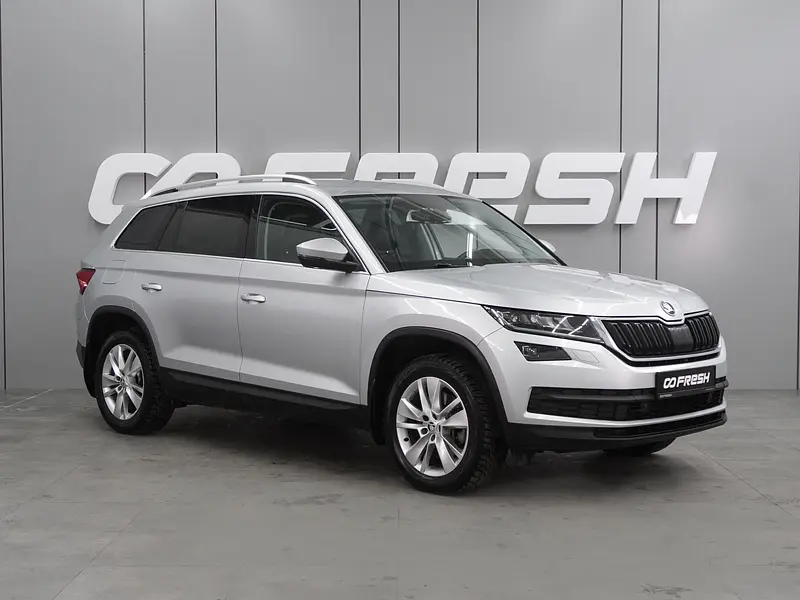 Kodiaq