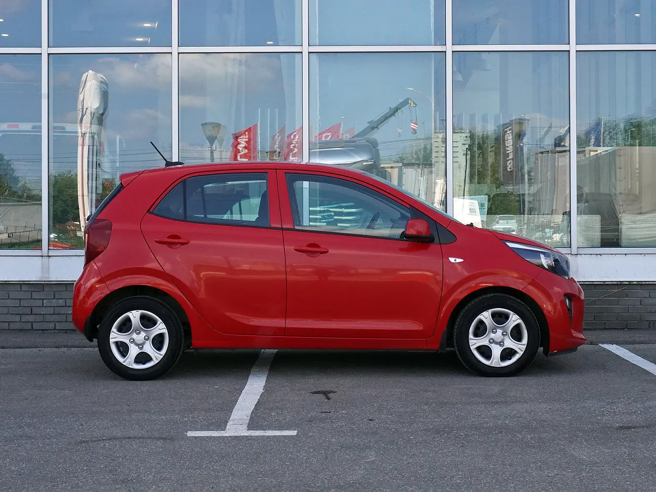 Kia