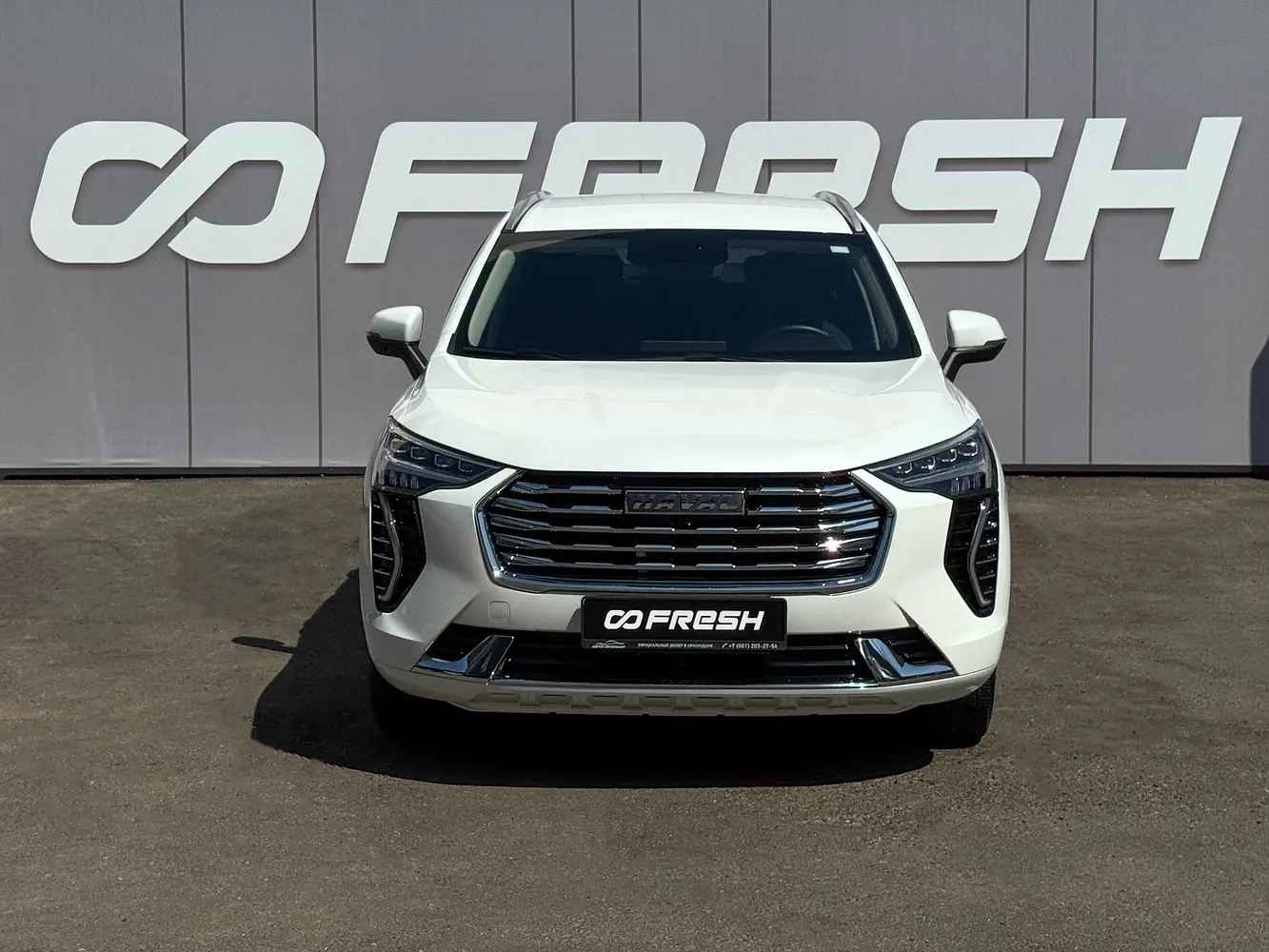 Haval
