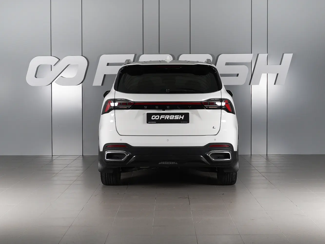 Geely