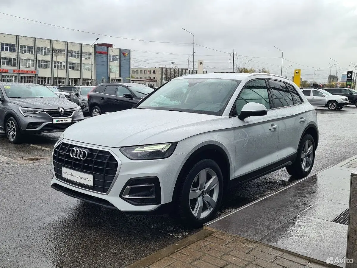 Audi