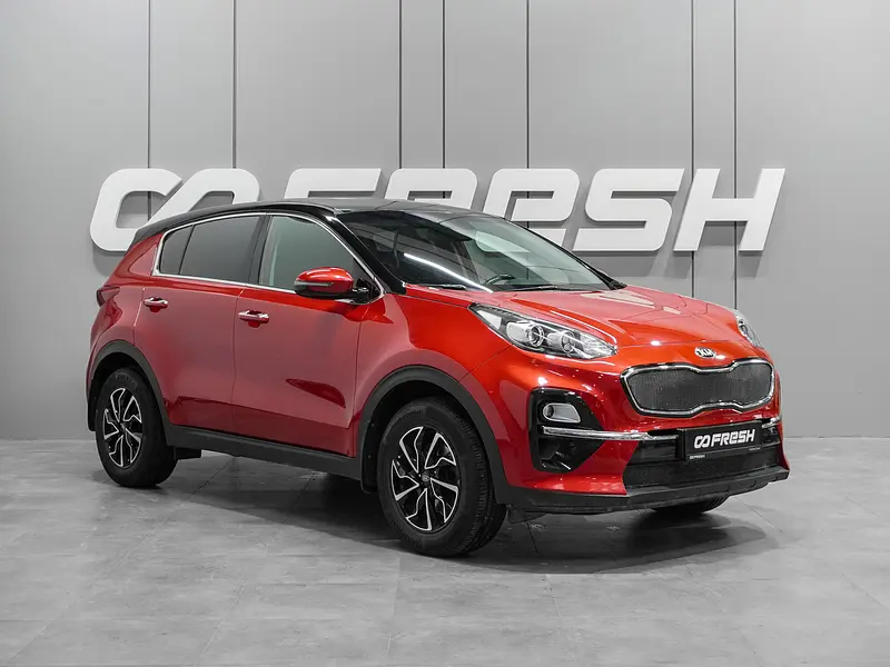 Sportage