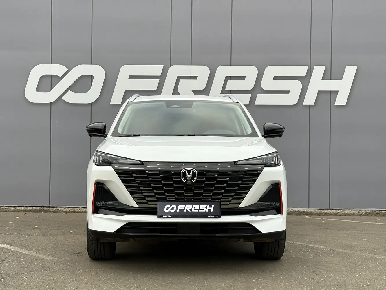 Changan