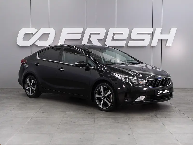 Cerato