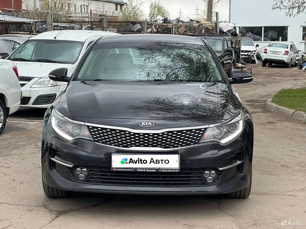 Kia
