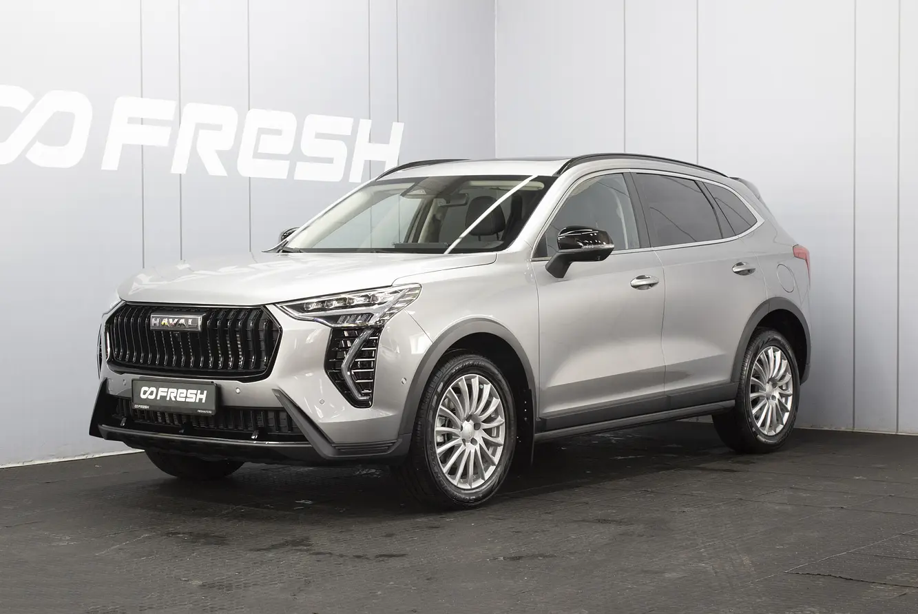 Haval