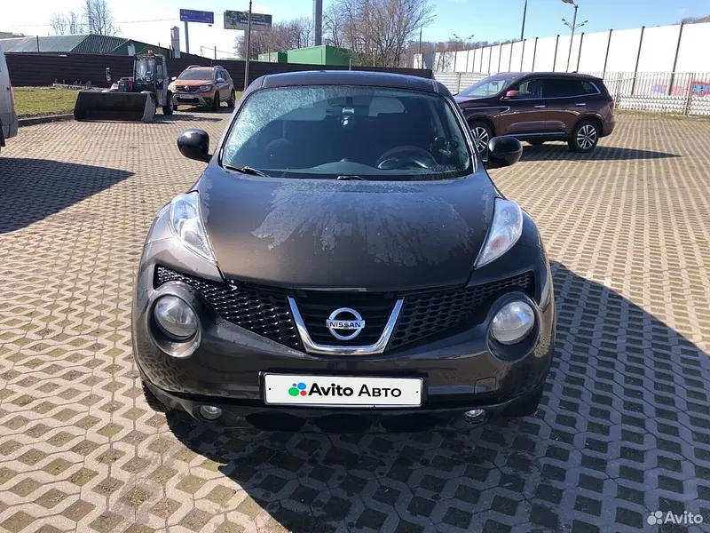 Juke