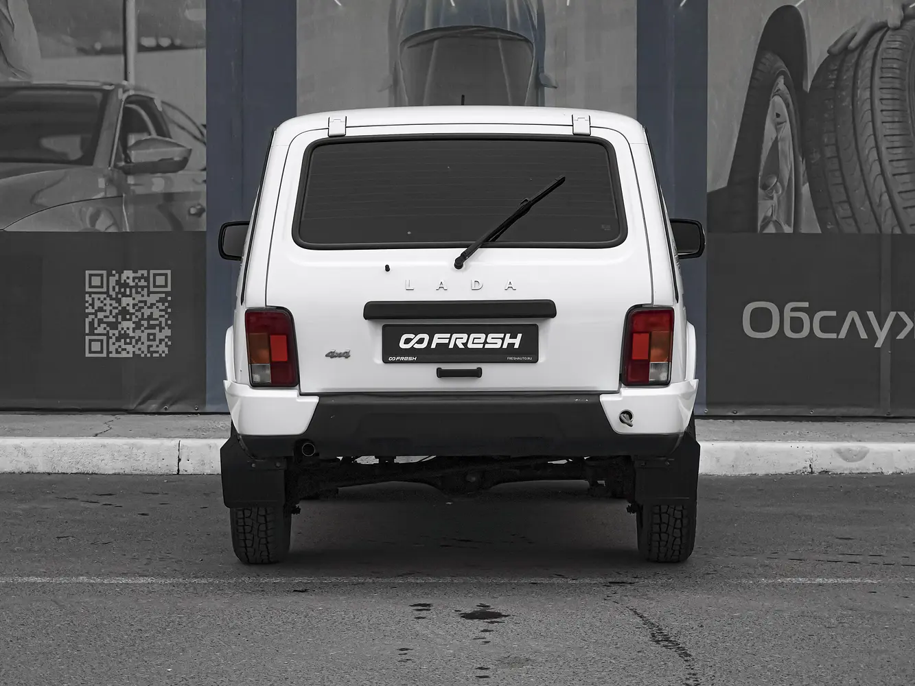 LADA (ВАЗ)
