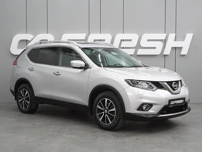 X-Trail