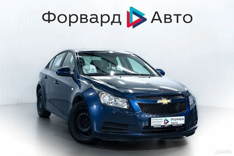 Cruze