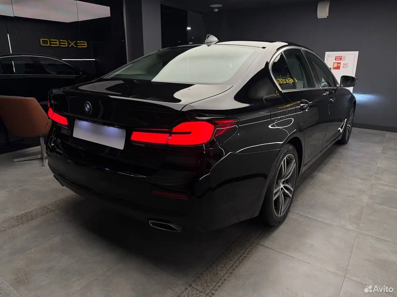 BMW