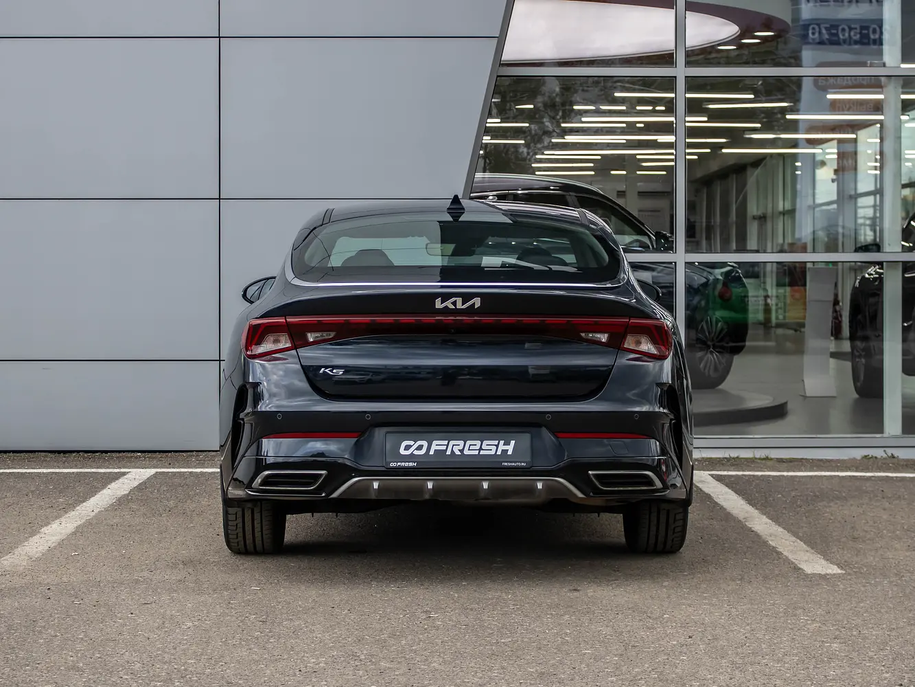 Kia