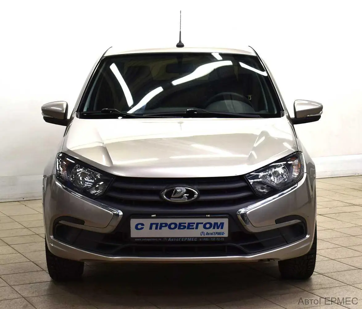 LADA (ВАЗ)