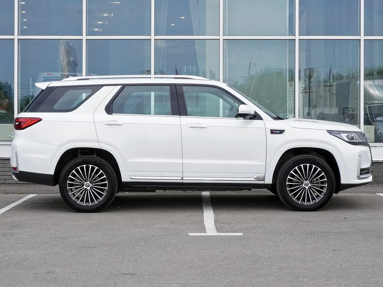 Changan