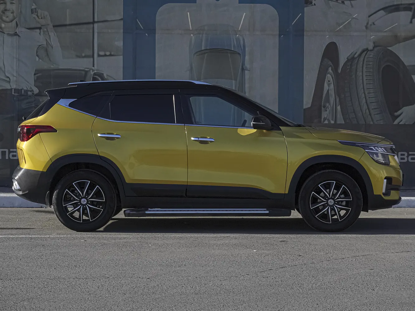 Kia