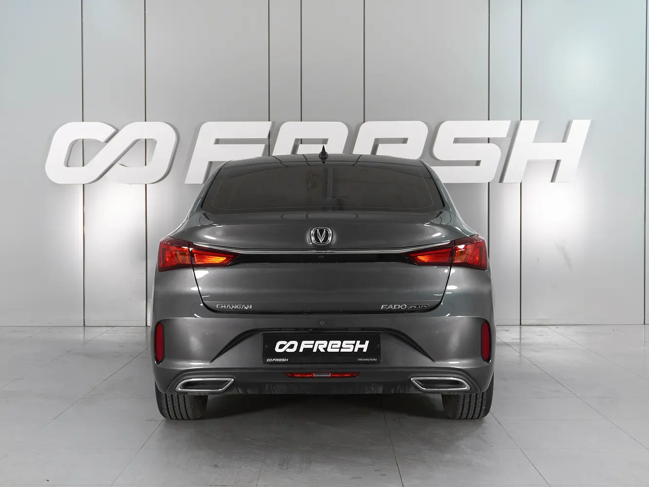 Changan