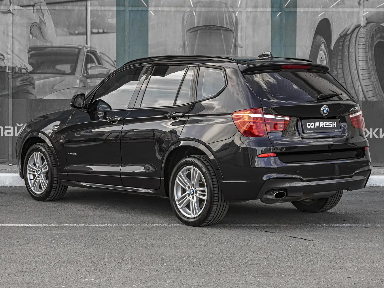 BMW