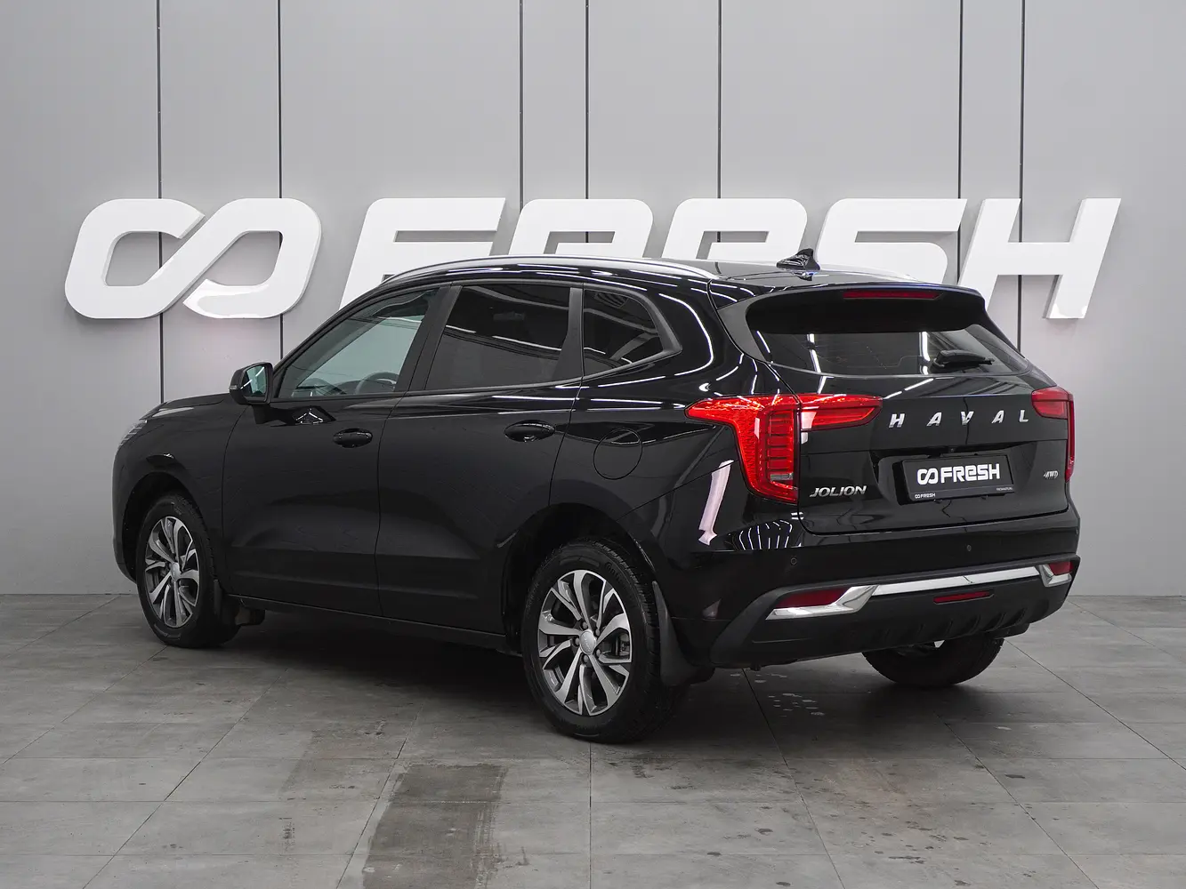 Haval