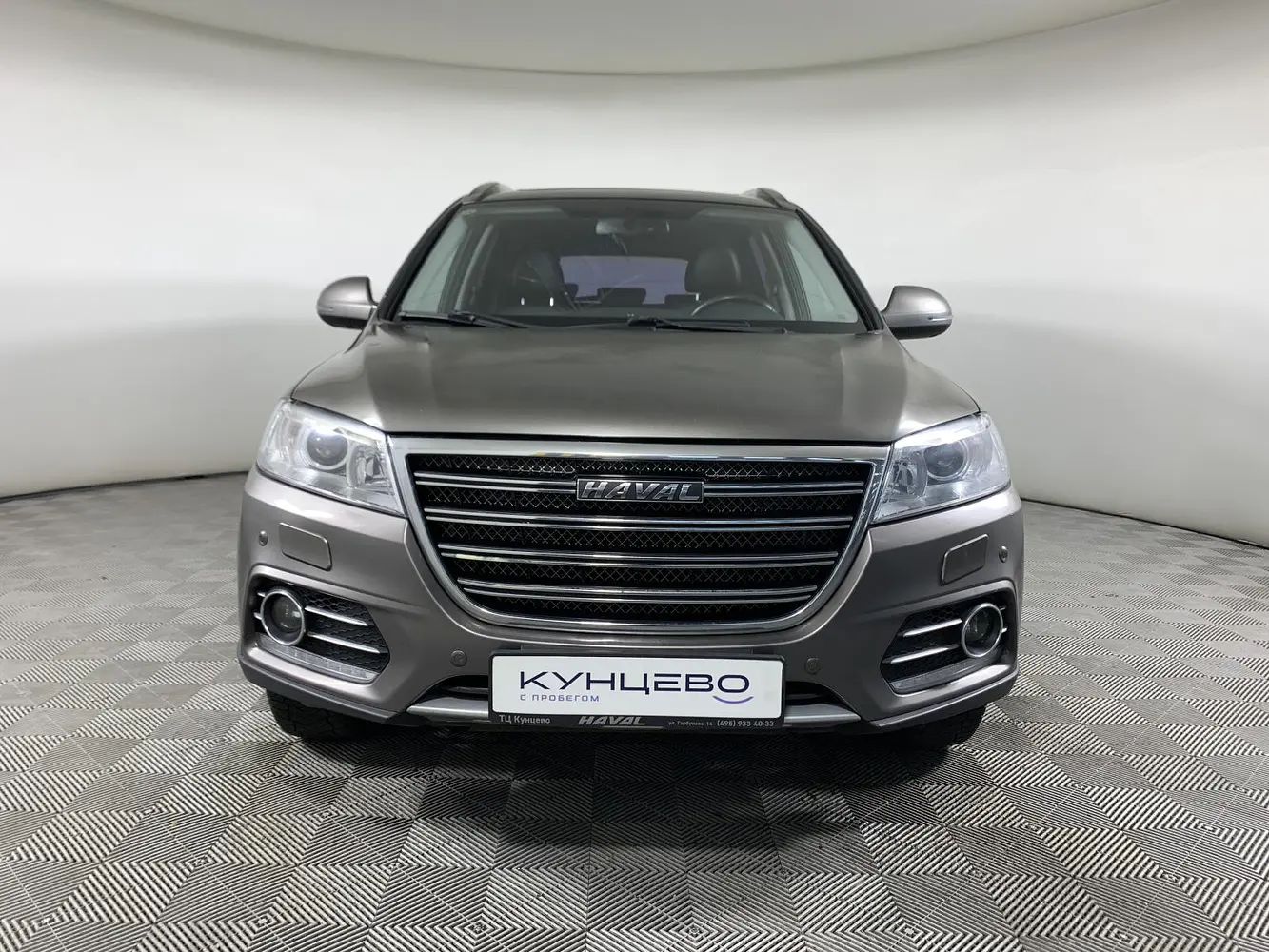 Haval