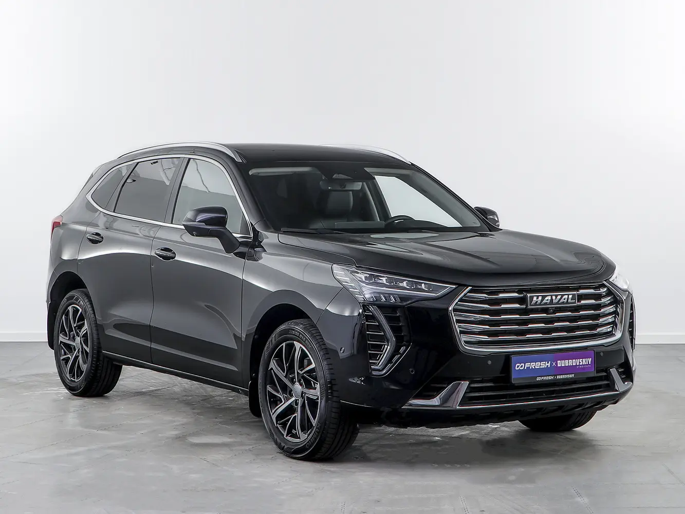 Haval