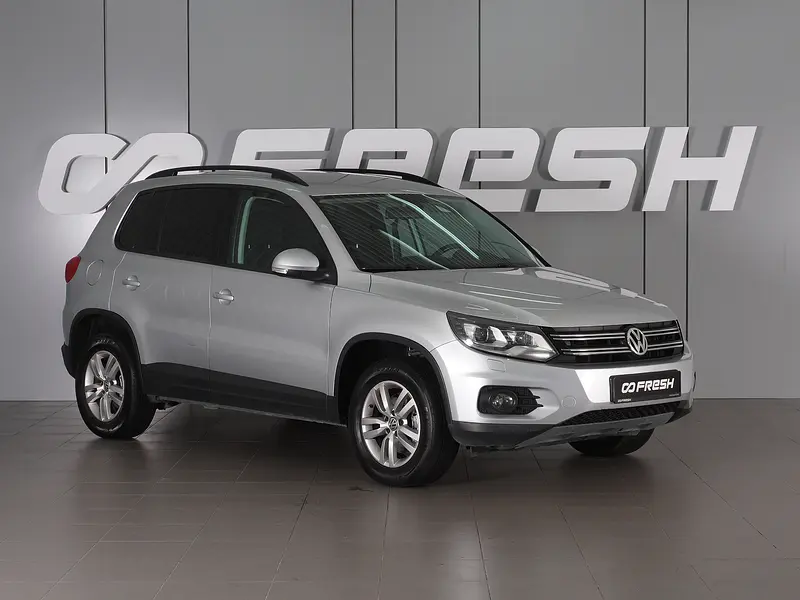 Tiguan