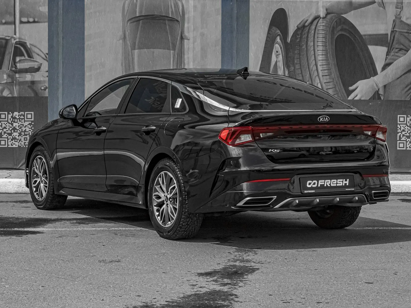Kia