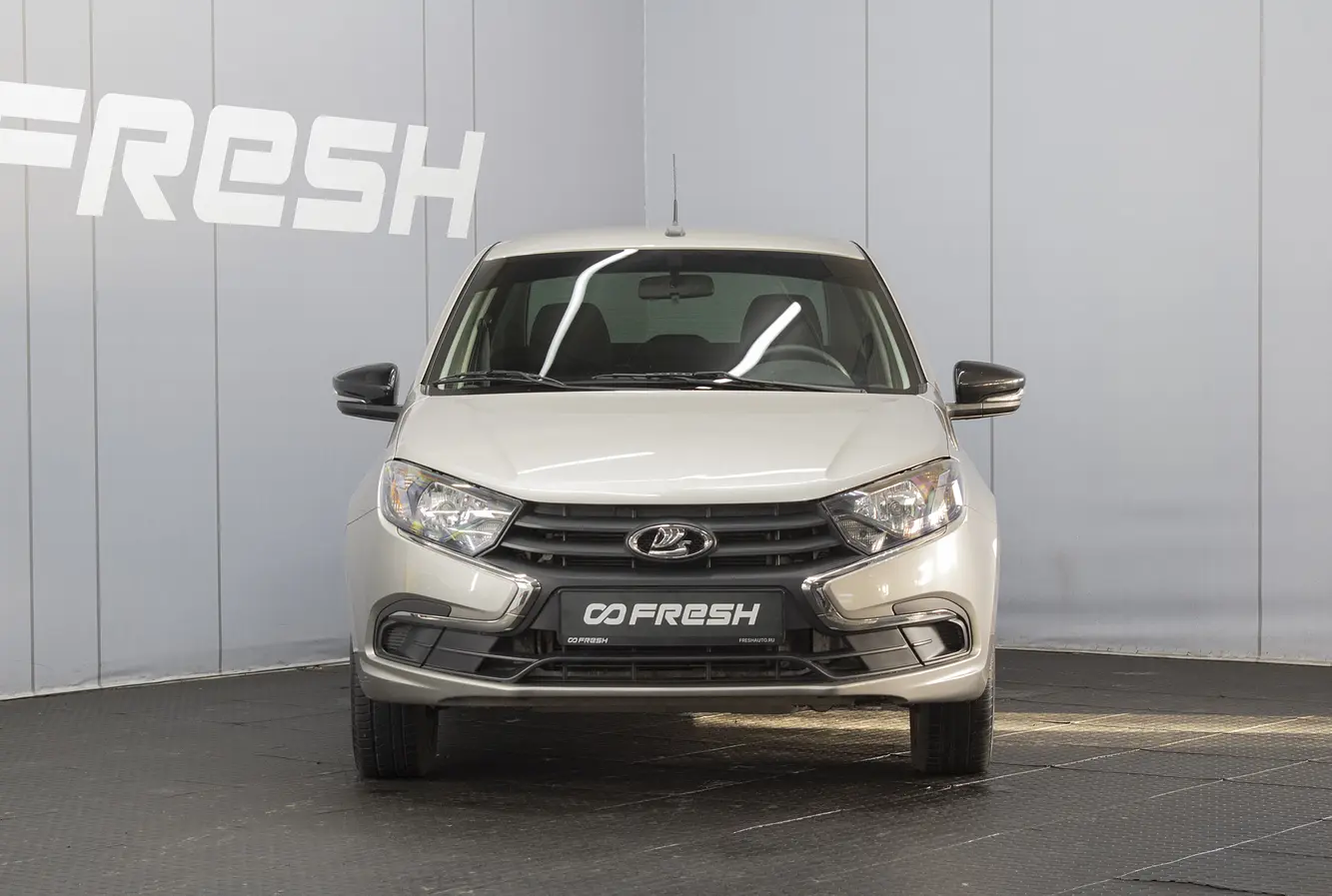 LADA (ВАЗ)