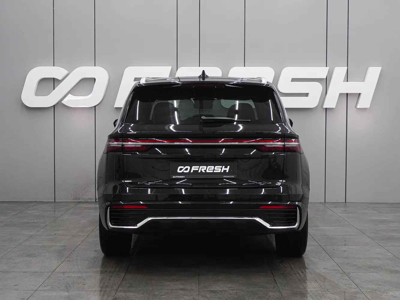 Geely
