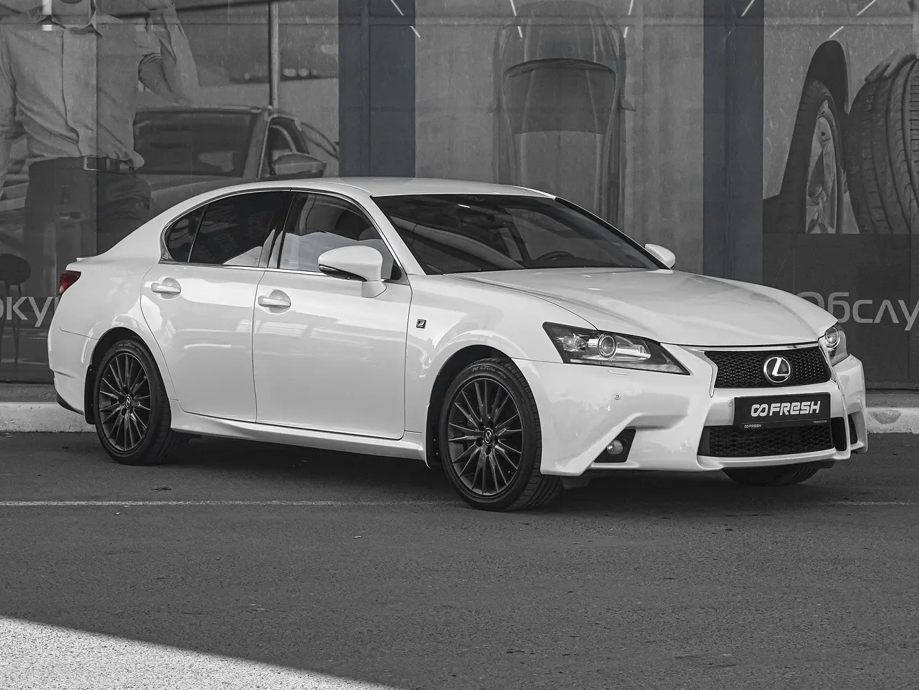 Lexus
