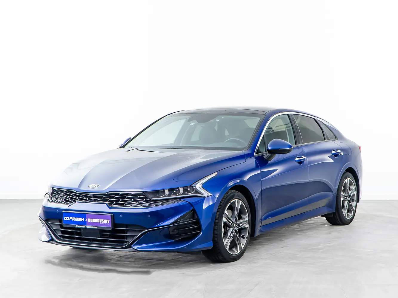 Kia