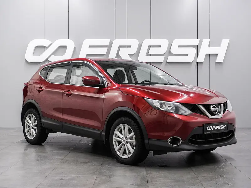 Qashqai