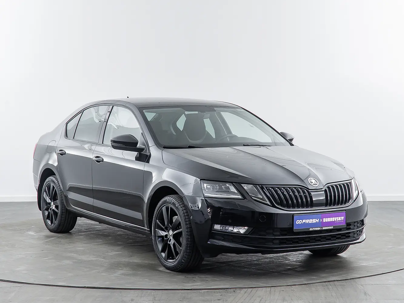 Skoda