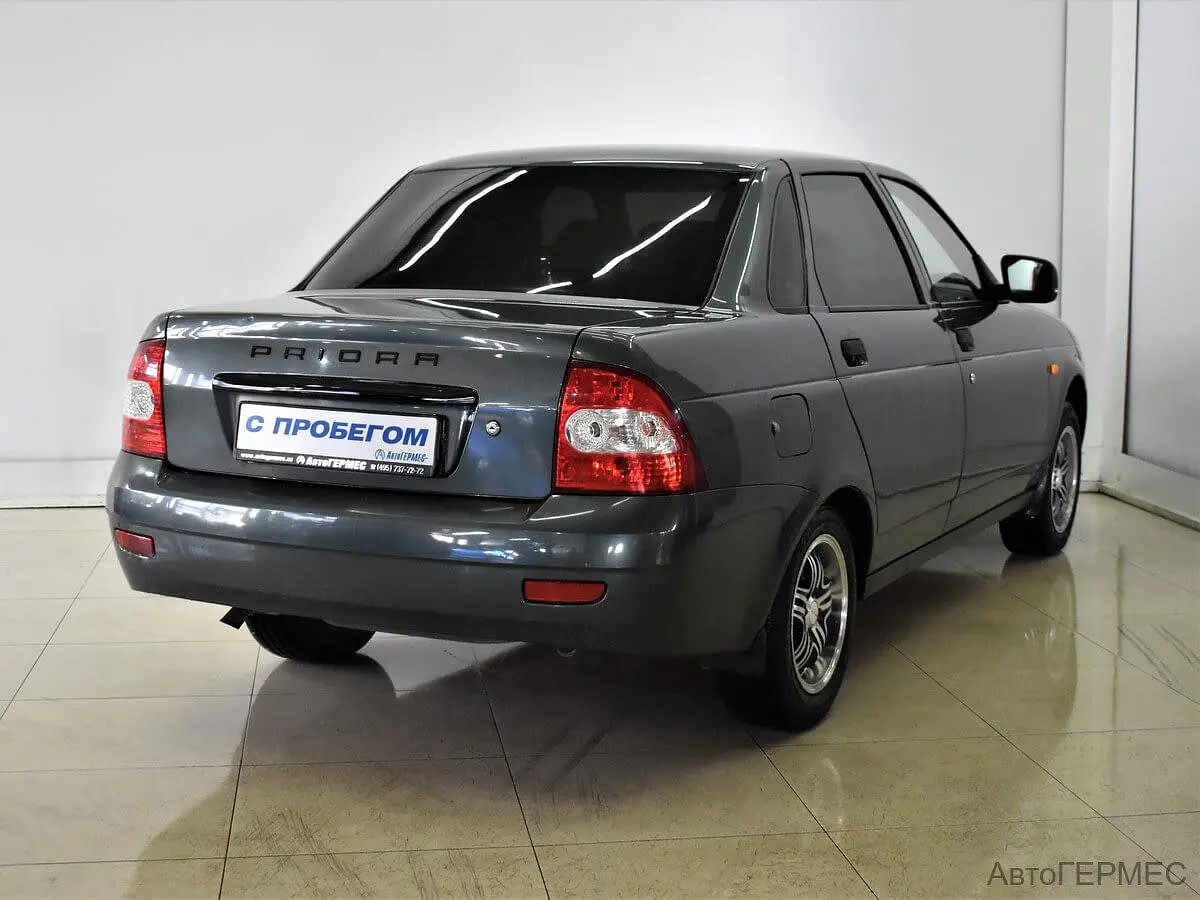 LADA (ВАЗ)