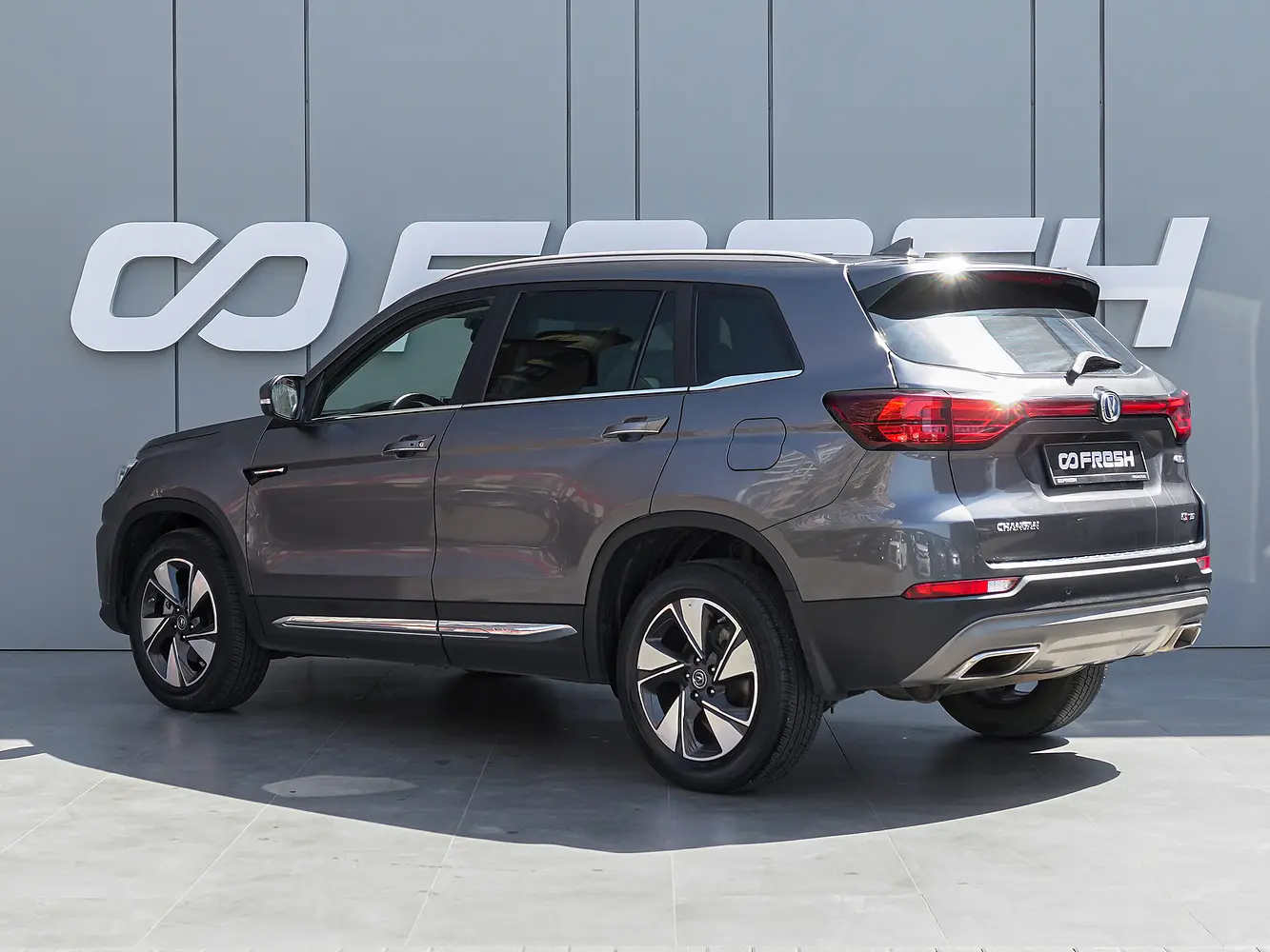 Changan