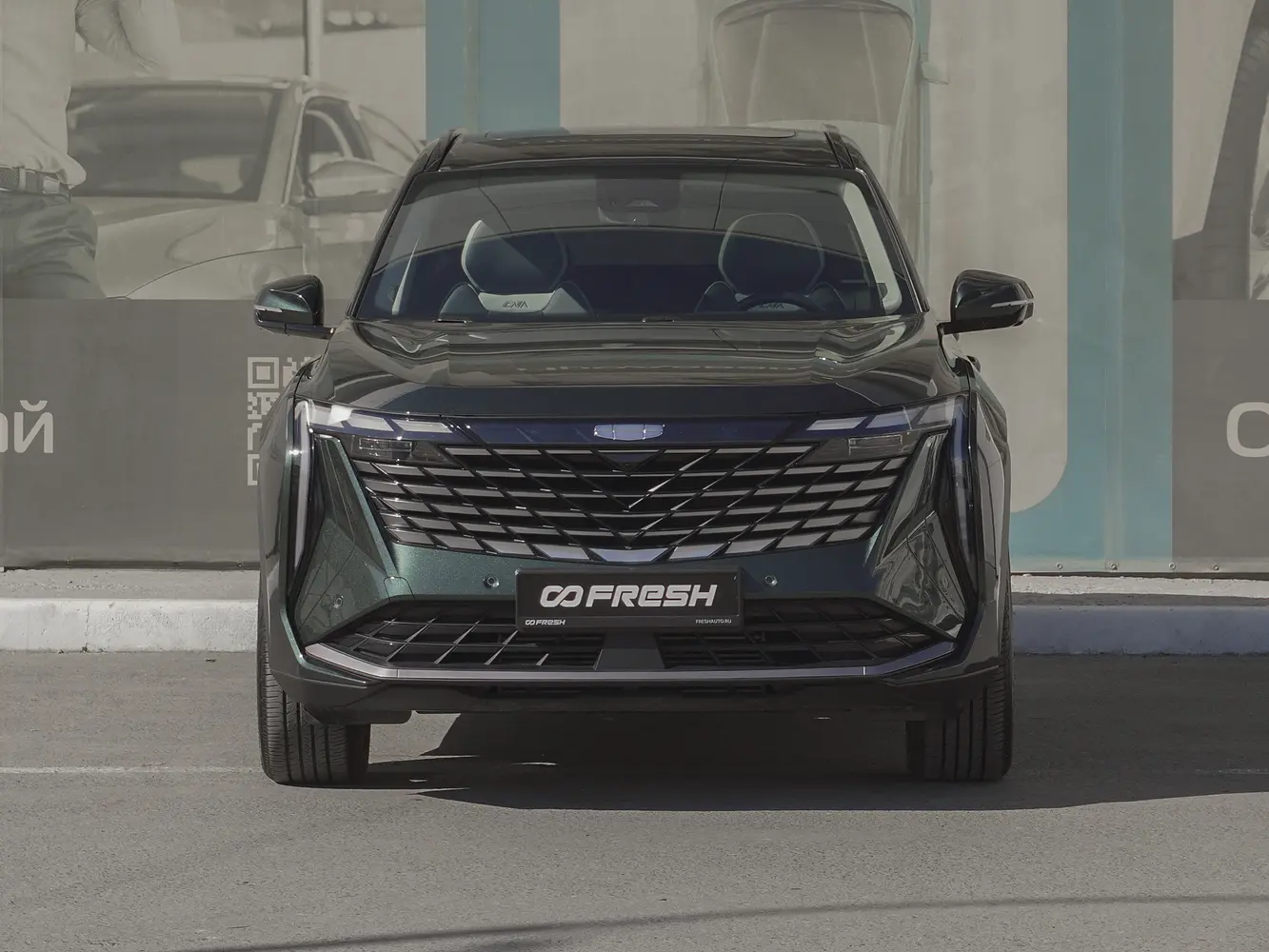 Geely