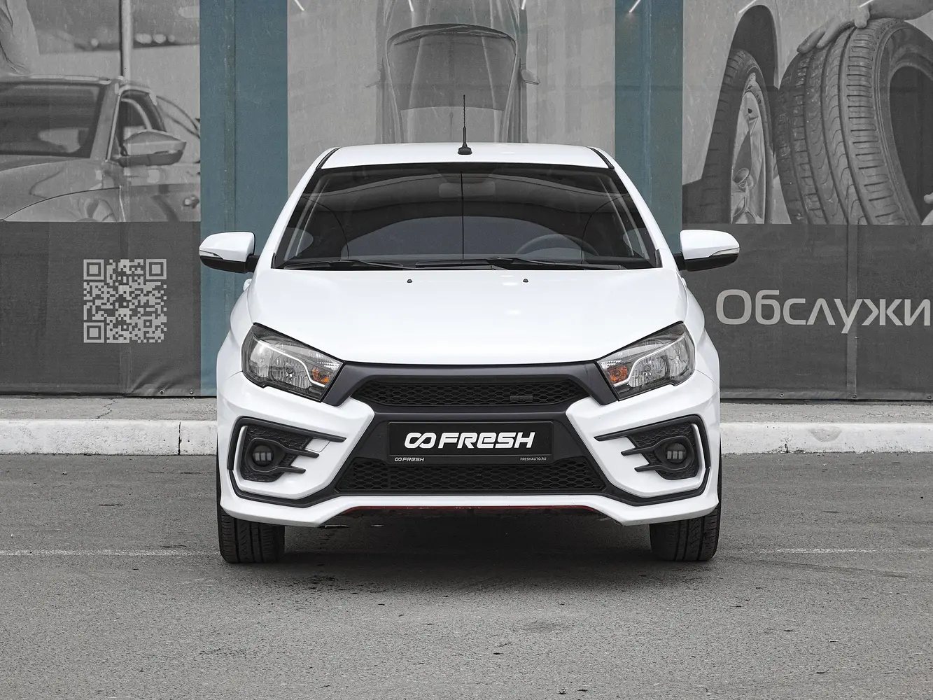 LADA (ВАЗ)