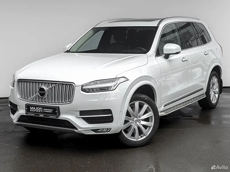 XC90