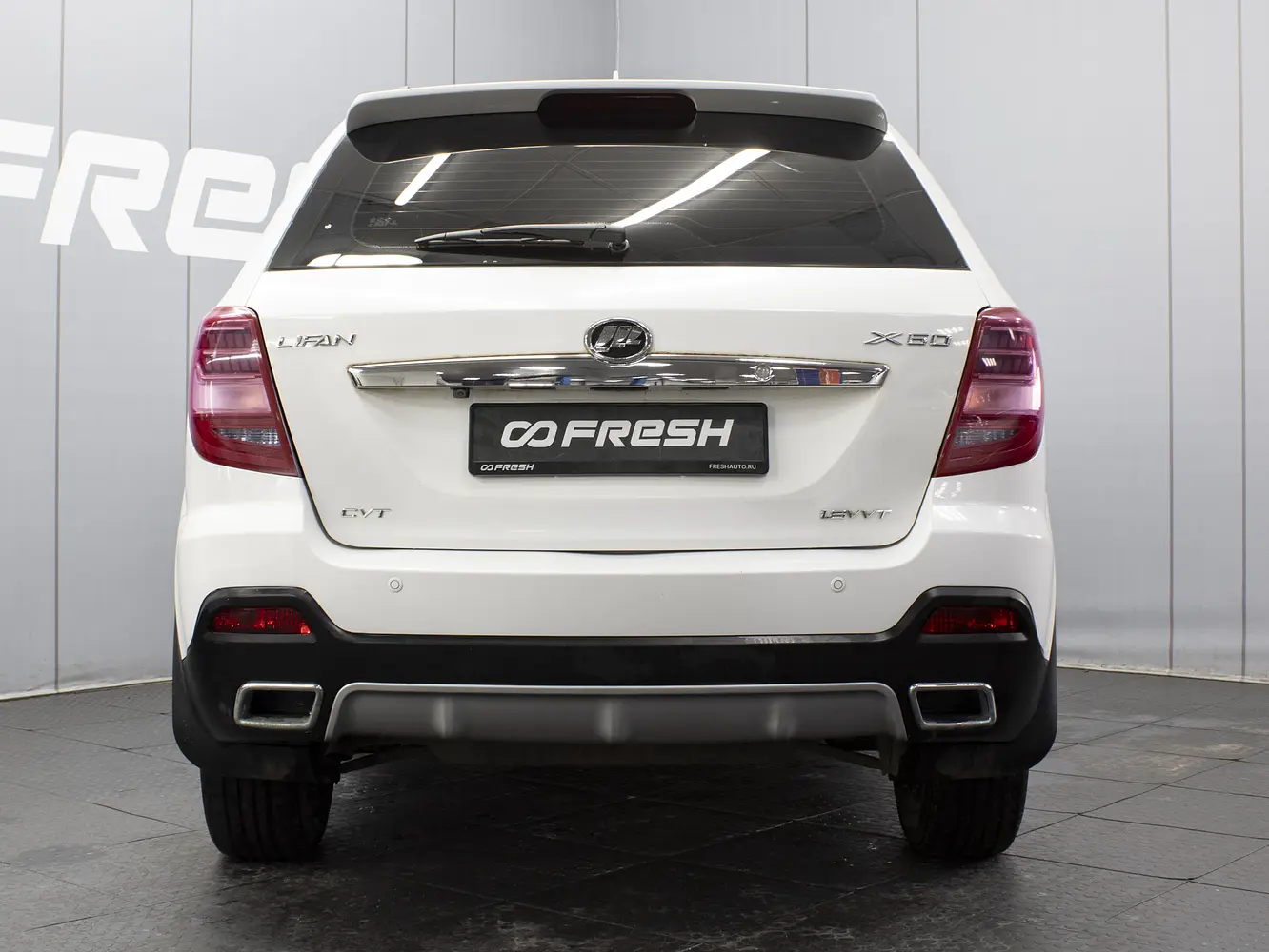 Lifan