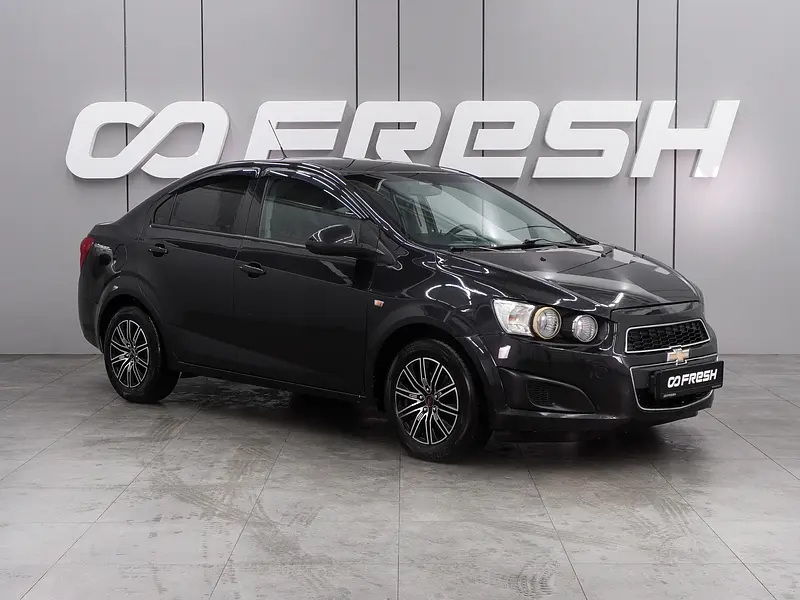 Aveo