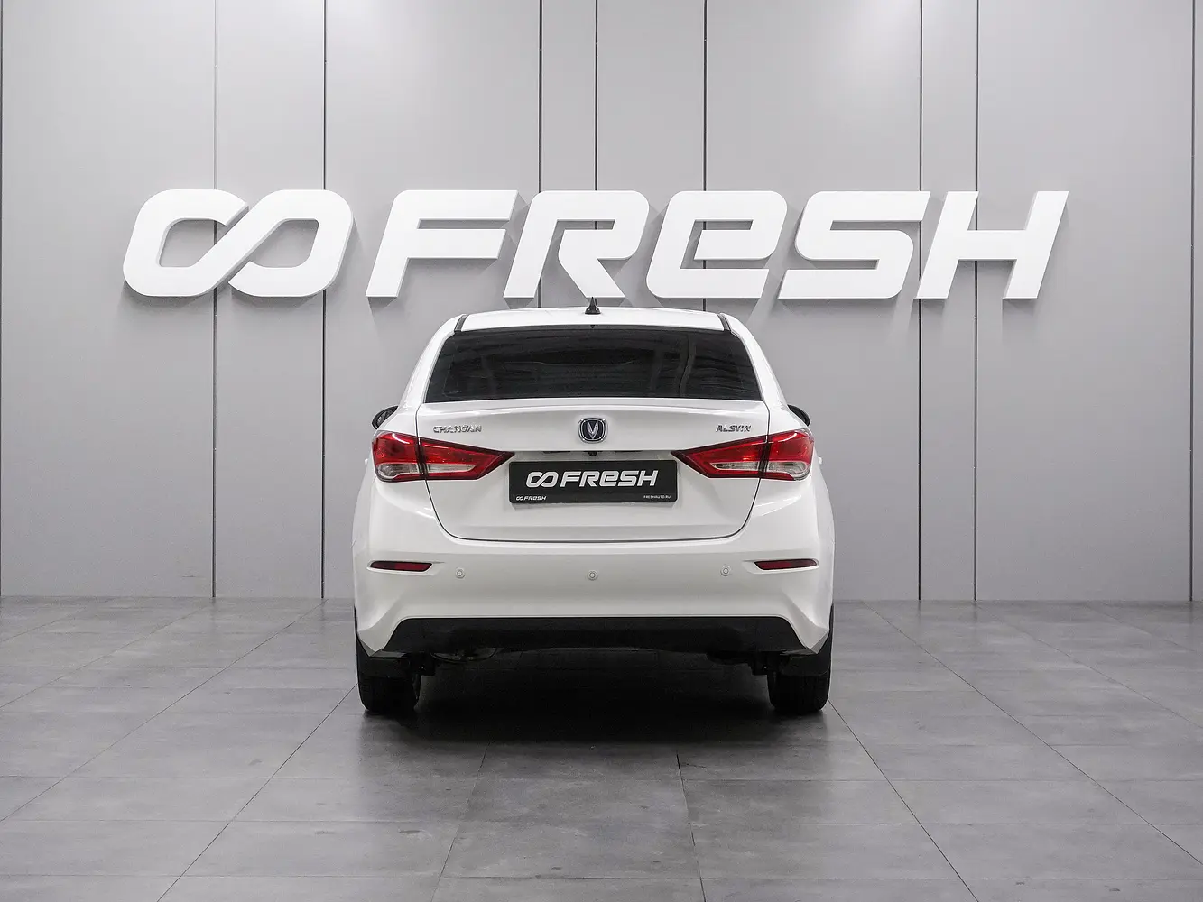 Changan